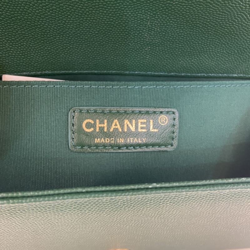 Chanel Leboy Series Bags